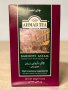 Ahmad Tea London Barooti Assam (Broken Leaf with Golden Tips)